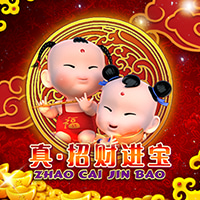 RTP sboslot deluxeplay88